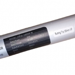 DC24V Waterproof Linear Actuator for aluminum pergola